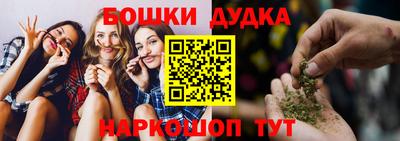 ALPHA PVP Обнинск