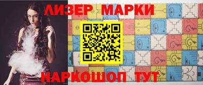 ALPHA PVP Обнинск