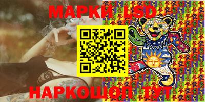 ALPHA PVP Обнинск