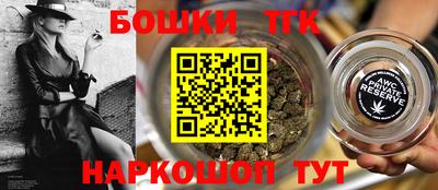 COCAINE Нягань