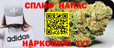 ALPHA PVP Обнинск