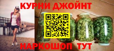 COCAINE Нягань
