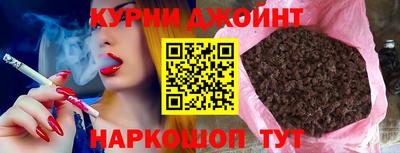 COCAINE Нягань