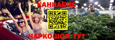 ALPHA PVP Обнинск