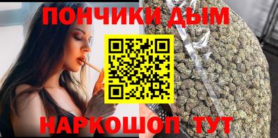 COCAINE Нягань