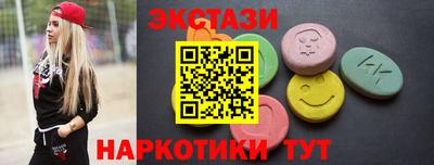 COCAINE Нягань