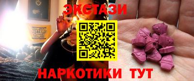 COCAINE Нягань