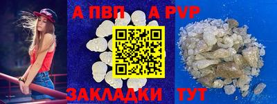 COCAINE Нягань