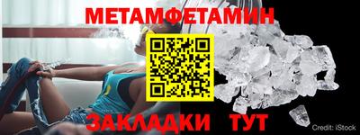 ALPHA PVP Обнинск