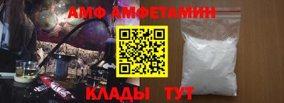 COCAINE Нягань