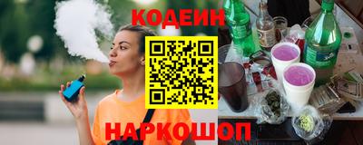 COCAINE Нягань