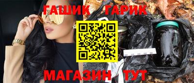 COCAINE Нягань