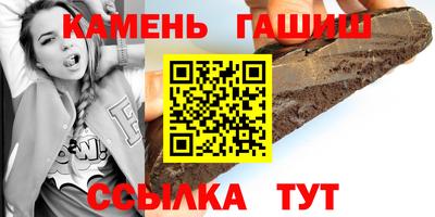 COCAINE Нягань
