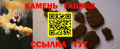 COCAINE Нягань