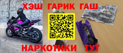 COCAINE Нягань