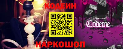 ALPHA PVP Обнинск