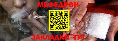 ALPHA PVP Обнинск