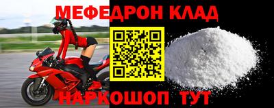 синтетический гашиш Обь